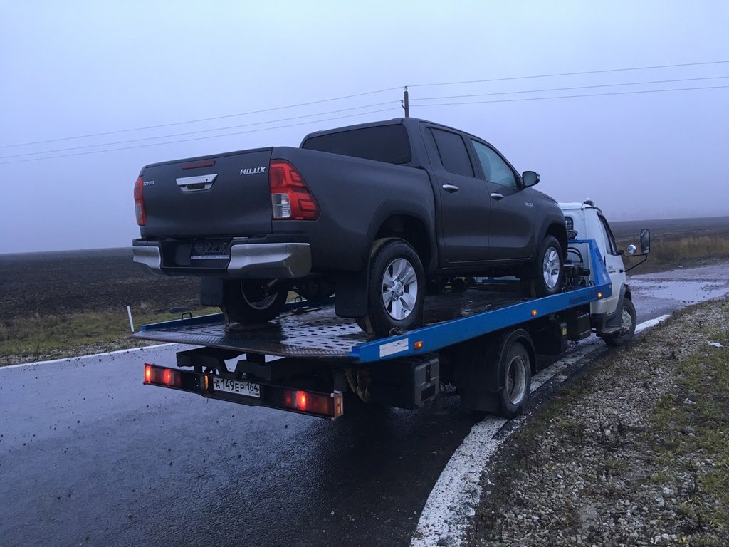Car recovery near me